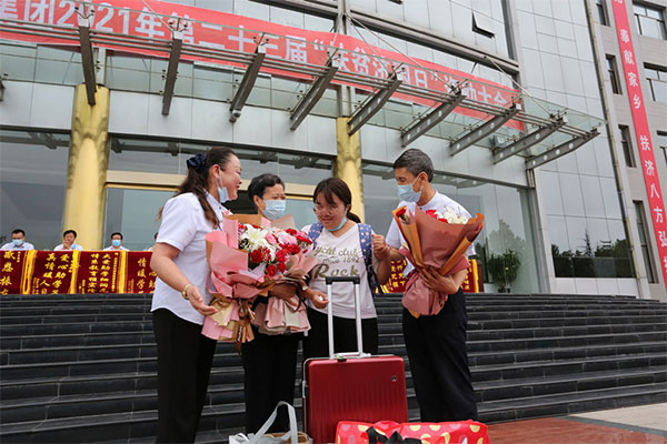 ��ҳ-RG�ʼ���Ѷ���ٷ���վ