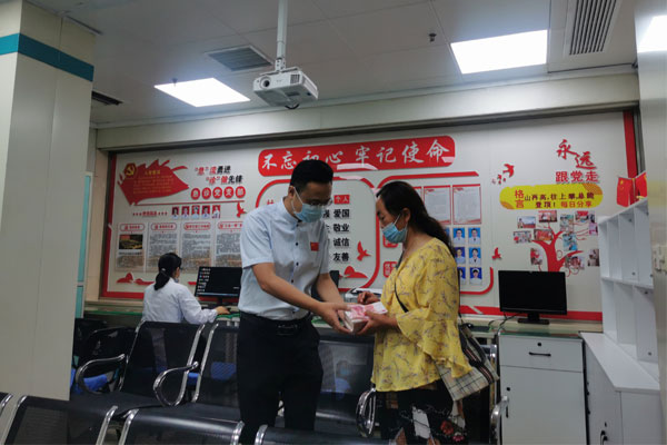 ���׽� rg�ʼ���Ѷ �л��ʰ���ʹ����