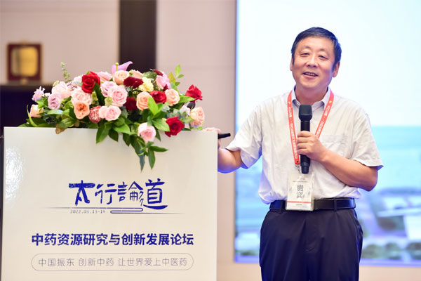 ������ҽҩ��ѧҩѧԺ��Ժ������������