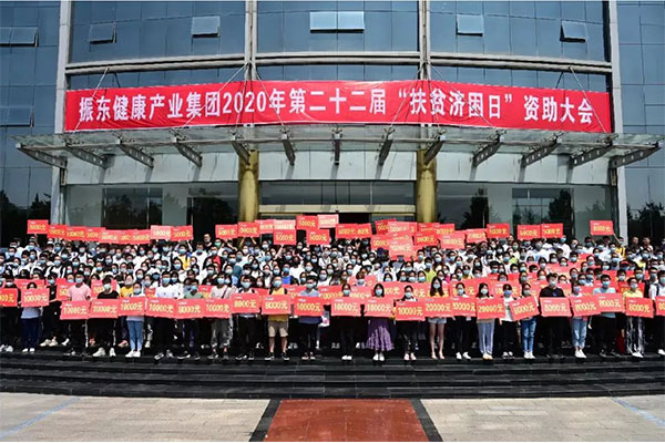 ��ƶ���� rg�ʼ���Ѷ