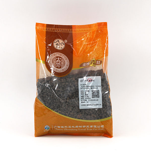 36f6dd0a02d345cab7bbb7f5208b44d9