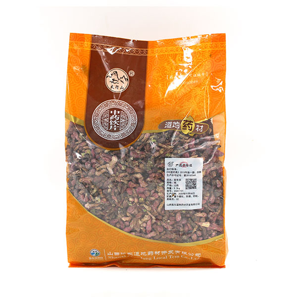 bb46ba6b0467d9f1f511e9cbf5371a08