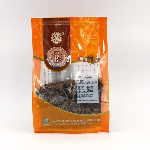 dd1ace46649965eda0bb1c067ed5b4f2