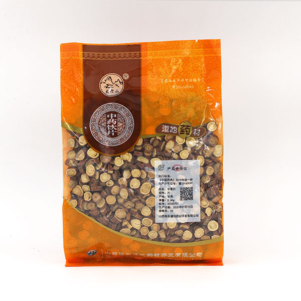 f9a27ec3b68ed472e0cb5a09bf61eb46