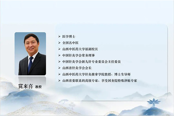 ¶Ô±í»¥»»ÓëºÏ×÷·Ö»á¸±Ö÷ί¼½À´Ï²½ÌÊÚ°ä·¢´ó»á¿ªÄ» ¶Ô±í»¥»»ÓëºÏ×÷·Ö»á¸±Ö÷ί¼½À´Ï²½ÌÊÚ°ä·¢´ó»á¿ªÄ»