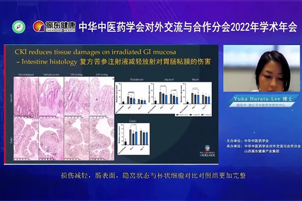 rg»Ê¼ÒÊÓѶÖÐ-°Ä·Ö×ÓÖÐҽҩѧ×êÑÐÖÐÐÄYuka Harata-Lee²©Ê¿»ã±¨ rg»Ê¼ÒÊÓѶÖÐ-°Ä·Ö×ÓÖÐҽҩѧ×êÑÐÖÐÐÄYuka Harata-Lee²©Ê¿»ã±¨