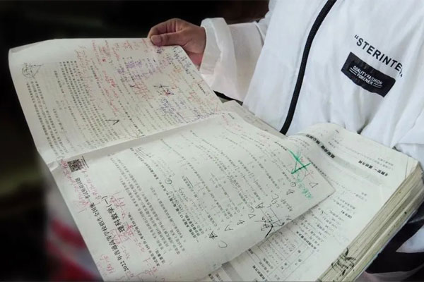 ����ὲ����������