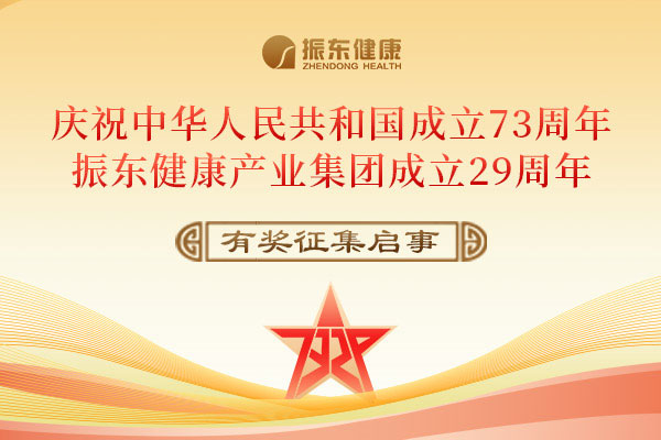 ��ҳ-RG�ʼ���Ѷ���ٷ���վ