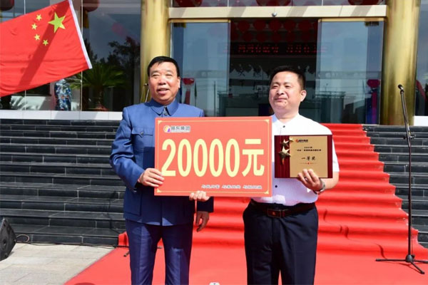 rg�ʼ���Ѷ���³��ƽΪ��������ŶӰ佱