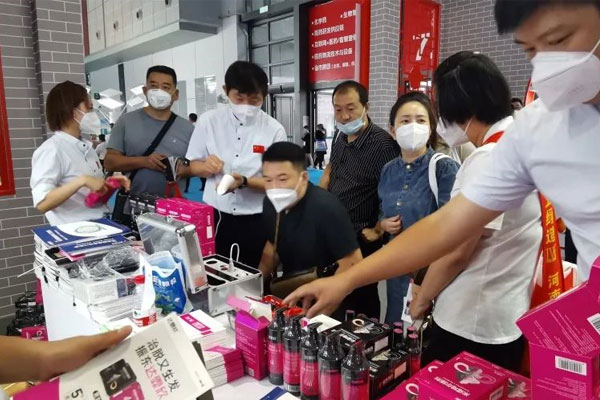 ҩ����,rg�ʼ���Ѷ,������