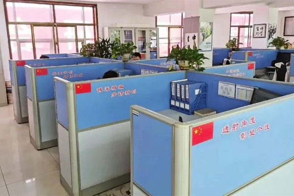 rg�ʼ���Ѷ�칫��