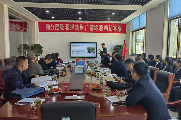 ���㳢���ҵ�����