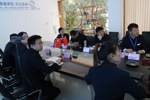 ���㳢���ҵ�����