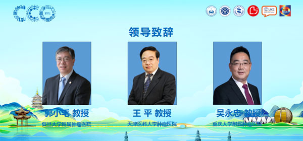 ��������ҽ�δ�Ḩ���´�