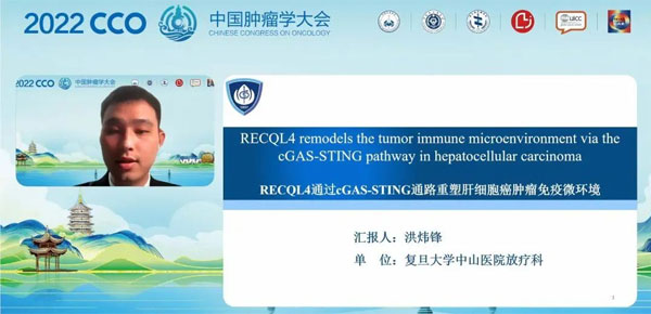 ��������ҽ�λ㱨