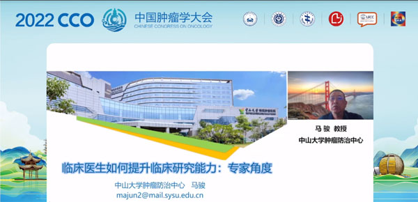 ��������ҽ�λ㱨