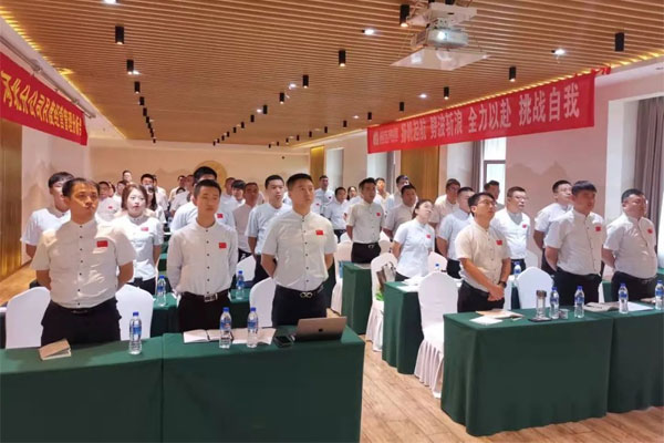 rg»Ê¼ÒÊÓѶºÓ±±·Ö¹«Ë¾ÇåÇ·´øÍ·»á rg»Ê¼ÒÊÓѶºÓ±±·Ö¹«Ë¾ÇåÇ·´øÍ·»á