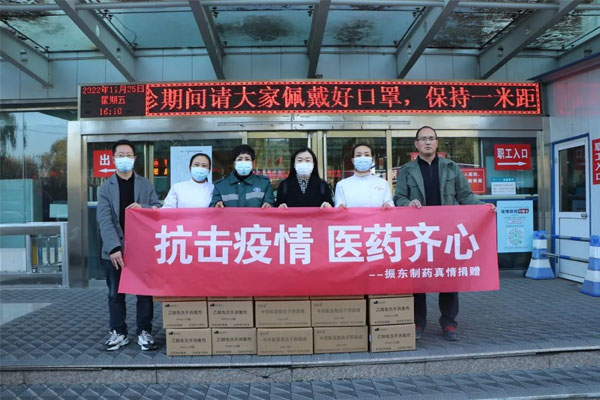 rg�ʼ���Ѷ��ҩ��Դ������ҽԺ�����ֳ�