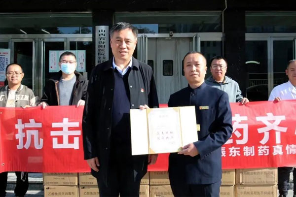 rg�ʼ���Ѷ��ҩ�����ֳ�