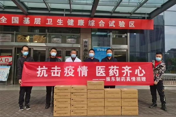 rg�ʼ���Ѷ��ҩ�����ֳ�