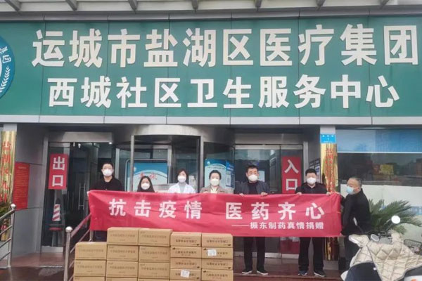 rg�ʼ���Ѷ��ҩ�˳��κ���ҽԺ�����ֳ�