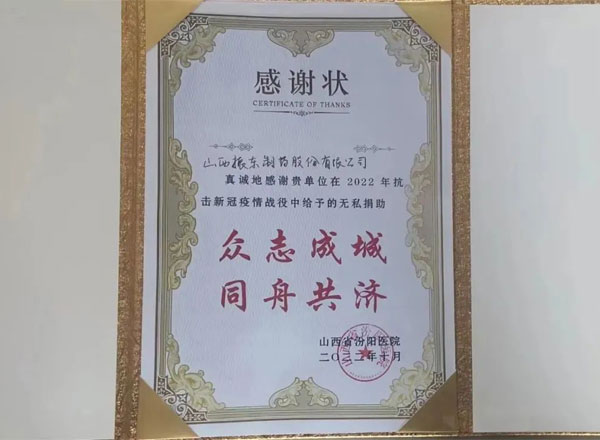 rg�ʼ���Ѷ��ҩ