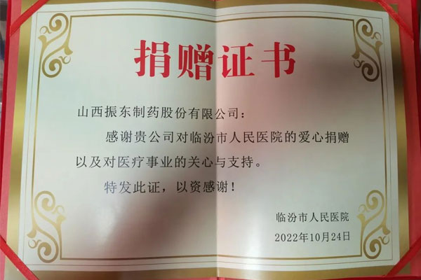 rg�ʼ���Ѷ��ҩ