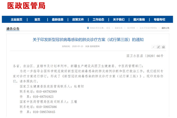 Ê×Ò³-RG»Ê¼ÒÊÓѶÌü¹Ù·½ÍøÕ¾