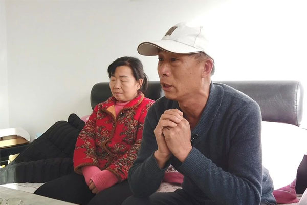 受赞助者父母 受赞助者父母