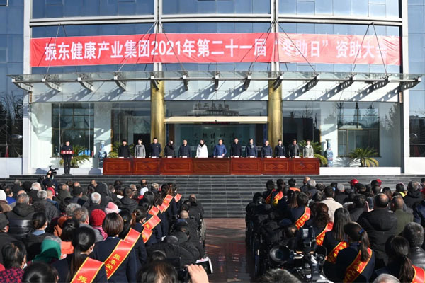 rg皇家视讯,冬助日 rg皇家视讯,冬助日