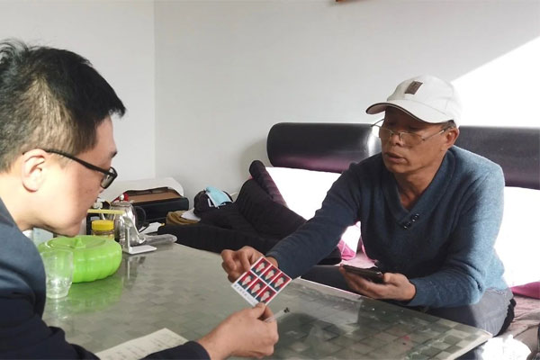 受赞助者父亲 受赞助者父亲