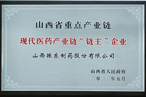 rg�ʼ���Ѷ��ҩ,������ҵ