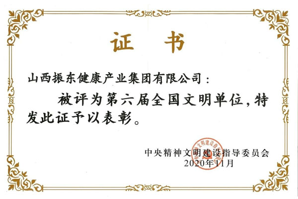 rg�ʼ���Ѷ,rg�ʼ���Ѷ