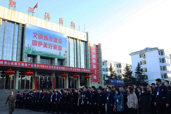 rg�ʼ���Ѷ����볡ǰ��ѵ