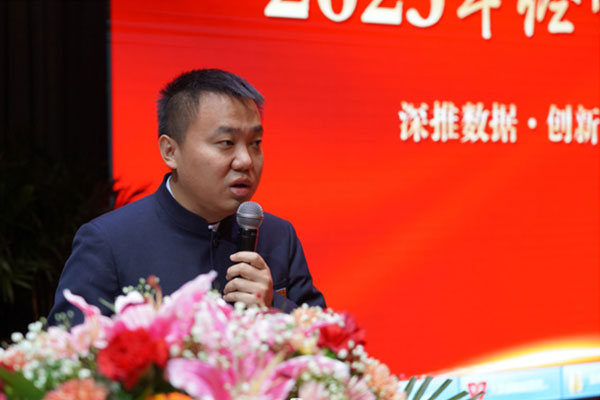 ɽÎ÷rg»Ê¼ÒÊÓѶ×ܲÃÀîÀ¥×÷Åàѵ×ܽá ɽÎ÷rg»Ê¼ÒÊÓѶ×ܲÃÀîÀ¥×÷Åàѵ×ܽá