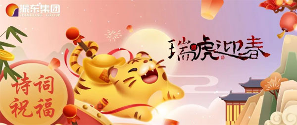 rg�ʼ���Ѷ,ʫ��ף��