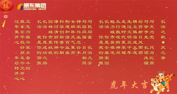 rg�ʼ���Ѷ,ʫ��ף��