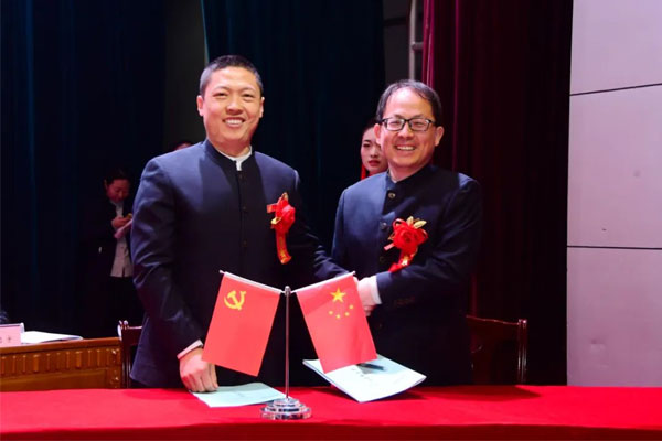 �ŶӴ�����̨��ʦ