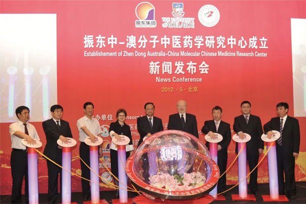 rg�ʼ���Ѷ��-����ҽҩ��������