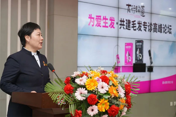 rg�ʼ���Ѷ��ί�����������ӭ�Ӵ�