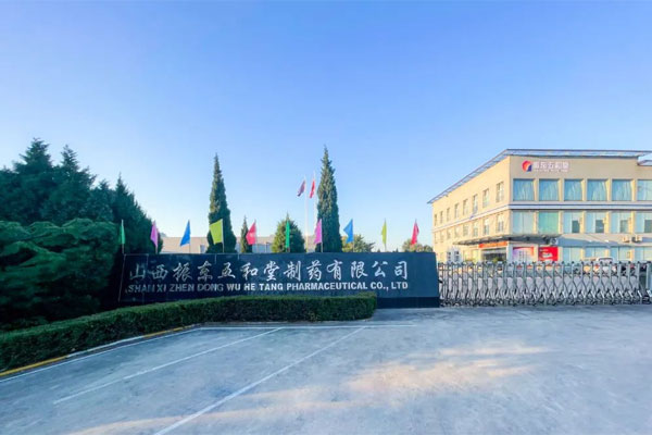 rg�ʼ���Ѷ�����������ҩ