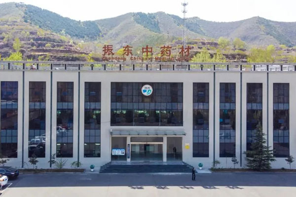 rg»Ê¼ÒÊÓѶÖÐÒ©²Ä rg»Ê¼ÒÊÓѶÖÐÒ©²Ä