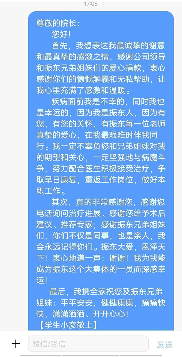 rg�ʼ���Ѷ,rg�ʼ���Ѷ,�ʰ���ʹ����