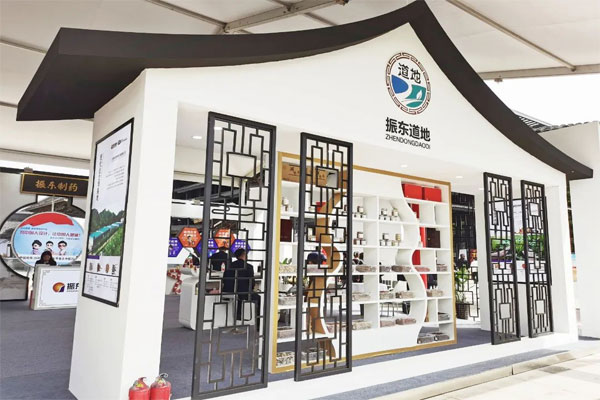 rg�ʼ���Ѷ��ҩ��