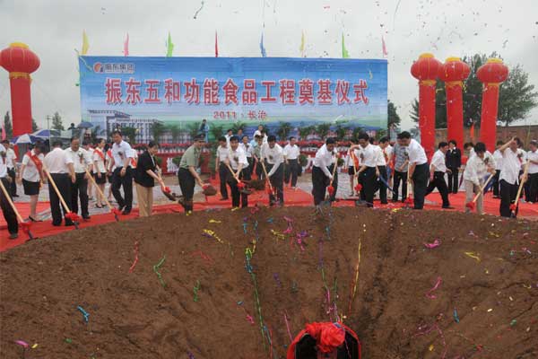 rg»Ê¼ÒÊÓѶ,rg»Ê¼ÒÊÓѶ,ÎåºÍÒ½ÑøÌà rg»Ê¼ÒÊÓѶ,rg»Ê¼ÒÊÓѶ,ÎåºÍÒ½ÑøÌÃ