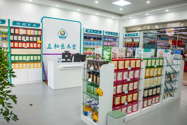 rg»Ê¼ÒÊÓѶ,rg»Ê¼ÒÊÓѶ,ÎåºÍÒ½ÑøÌà rg»Ê¼ÒÊÓѶ,rg»Ê¼ÒÊÓѶ,ÎåºÍÒ½ÑøÌÃ