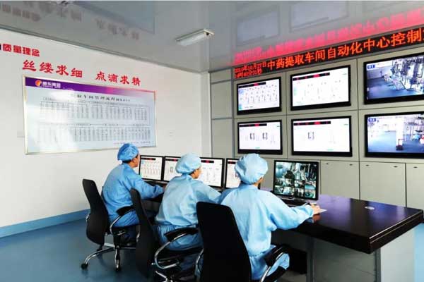 rg�ʼ���Ѷ��ҩ��ȡ�����Զ������Ľ�����