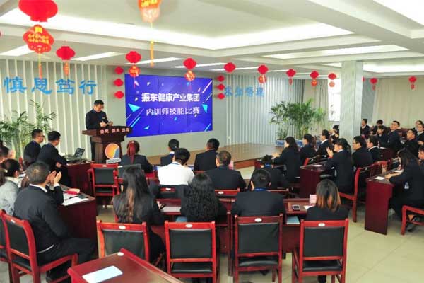 rg�ʼ���Ѷ��ѵʦ��������