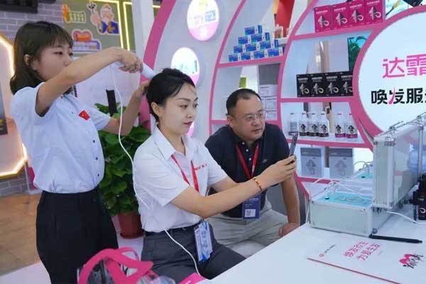 西普会,rg皇家视讯健全,达霏欣 西普会,rg皇家视讯健全,达霏欣