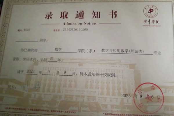 首页-RG皇家视讯厅官方网站